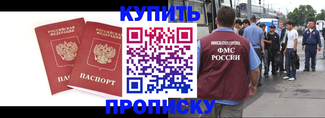 форма 3 в Красновишерске